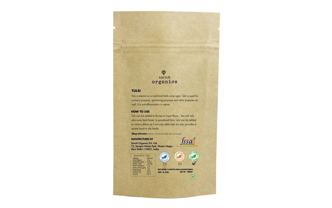 Sorich Organics Tulsi Pure Herb    Pack  100 grams